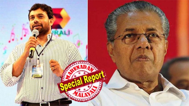 പിണറായിക്കിഷ്ടം നെയ്മീനും ആവോലിയും, ചൂര മീൻ ഇഷ്ടമില്ല; ഒരിക്കൽ ചൂരച്ചമ്മന്തിയുമായി ചെന്ന് വിജയരാഘവൻ എന്നെന്നേക്കുമായി ചൂര ഉപേക്ഷിച്ചു! ഇഷ്ടവും അനിഷ്ടവും മറച്ചു വയ്ക്കാതെ തുറന്നുപറയും; പരദൂഷണം പറയില്ല, കേൾക്കില്ല; മുഖ്യമന്ത്രി പിണറായിയുടെ ഇഷ്ടാനിഷ്ടങ്ങൾ പങ്കുവെച്ച് ജോൺ ബ്രിട്ടാസ്