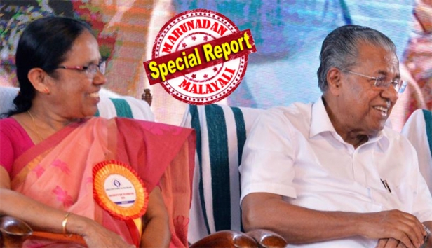 സിപിഎമ്മിൽ മന്ത്രിസ്ഥാനം ഉറപ്പായത് ശൈലജക്കും ഗോവിന്ദനും രാധാകൃഷ്ണനും രാജീവിനും ബാലഗോപാലും മാത്രം; ബാക്കി ആറ് സിപിഎം മന്ത്രിമാരാകാൻ നറുക്കിലുള്ളത് പത്ത് എംഎൽഎമാർ; ടി പി രാമകൃഷ്ണനെയും മണിയെയും ജലീലിനെയും ഒഴിവാക്കിയേക്കും; രണ്ടാം വനിതാ മന്ത്രിയായി വീണയോ ബിന്ദുവോ