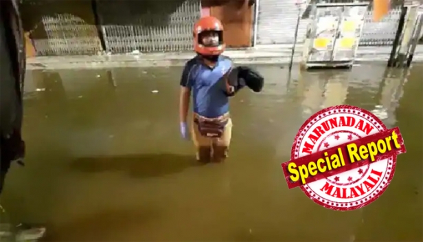 വെള്ളക്കെട്ടിലൂടെ നടന്ന് കസ്റ്റമർക്ക് ഭക്ഷണമെത്തിച്ചു; ഡെലിവറി ബോയ്ക്ക് അഭിനന്ദനമറിയിച്ച് ഡോമിനോസ് കമ്പനി; ഇദ്ദേഹത്തിന് അഭിനന്ദനം മാത്രം നൽകിയാൽ പോര, തക്ക പ്രതിഫലവും നൽകണമെന്ന് സോഷ്യൽ മീഡിയ