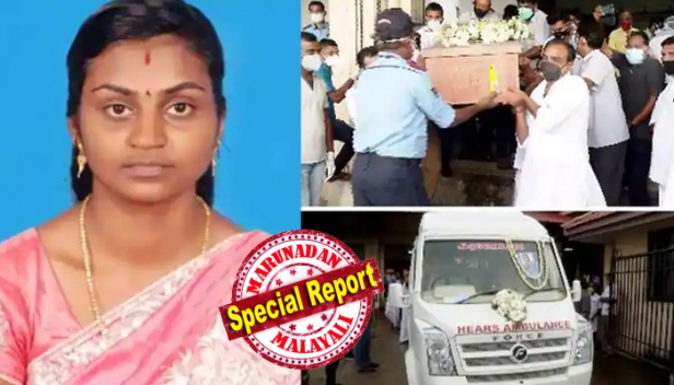 ഇസ്രയേലിൽ കൊല്ലപ്പെട്ട സൗമ്യയുടെ മൃതദേഹം കൊച്ചിയിൽ എത്തിച്ചു; ബന്ധുക്കൾ ഏറ്റുവാങ്ങി; ഇടുക്കിയിലേക്ക് യാത്ര തിരിച്ചു; സംസ്കാരം ഞായറാഴ്ച നിത്യസഹായമാതാ പള്ളിയിൽ; മൃതദേഹം ഡൽഹിയിൽ എത്തിച്ചത് ഇസ്രയേലിൽ നിന്നുള്ള പ്രത്യേക വിമാനത്തിൽ