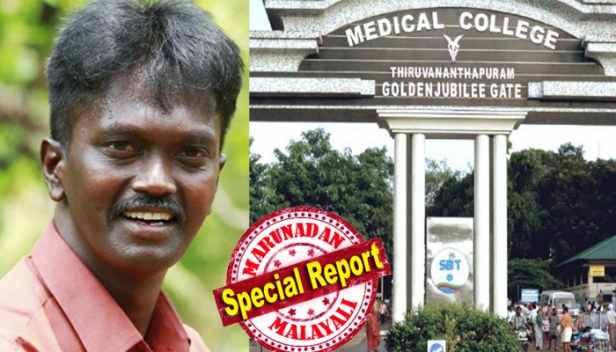 'ഓക്സിജൻ ലെവൽ അപകടകരമായി കുറഞ്ഞപ്പോൾ വെന്റിലെറ്റ് ചെയ്യണോ എന്ന് വരെ ആലോചിച്ചു; ശാരീരിക അവസ്ഥ വളരെ മോശമായ നിലയിൽ; രക്ഷപ്പെടുമോ എന്ന് വാവയ്ക്ക് സംശയമായിരുന്നു'; കോവിഡ് തീർത്ത മരണത്തിന്റെ ചക്രവ്യൂഹം ഭേദിച്ച് ജീവിതത്തിലേക്കുള്ള വാവാ സുരേഷിന്റെ തിരിച്ചുവരവിനെക്കുറിച്ച് മെഡിക്കൽ കോളേജ് സൂപ്രണ്ട്