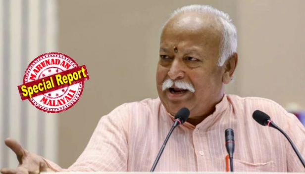 'ഒന്നാം തരംഗത്തിനു ശേഷം നാമെല്ലാം അലംഭാഗം കാട്ടി; സർക്കാരും ജനങ്ങളും ഉദ്യോഗസ്ഥരും എല്ലാവരും; ഡോക്ടർമാർ മുന്നറിയിപ്പ് നൽകിയിട്ടും അവഗണിച്ചു; കോവിഡ് പ്രതിരോധത്തിലെ വീഴ്ചയിൽ രൂക്ഷവിമർശനവുമായി ആർഎസ്എസ്