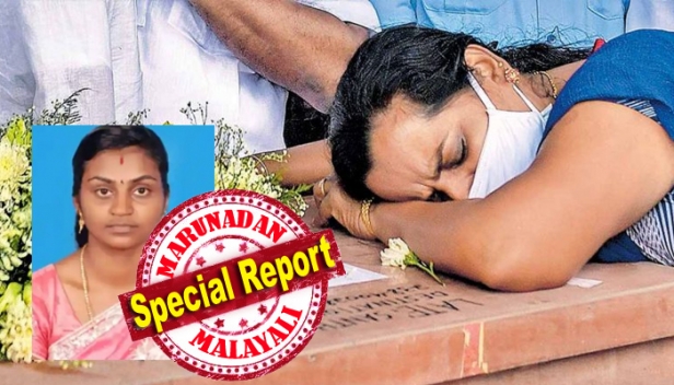 കനത്ത മഴയെ അവഗണിച്ച് സൗമ്യയുടെ മൃതദേഹവും കാത്ത് നിന്നത് അനേകർ; രാത്രി പത്തോടെ കീരിത്തോട്ടിലെ വീട്ടിലെത്തിച്ച മൃതദേഹം കണ്ട് പൊട്ടിക്കരഞ്ഞ് ഭർത്താവും ബന്ധുക്കളും: അമ്മയെ ഇനി ഒരിക്കലും കാണില്ലെന്ന തിരിച്ചറിവിൽ വിതുമ്പി കുഞ്ഞ് അഡോൺ: സംസ്ക്കാരം ഇന്ന് ഉച്ചയ്ക്ക്