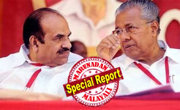 സിപിഎമ്മിന് 12 മന്ത്രിമാർ; സിപിഐക്ക് നാല് മന്ത്രിമാരും; എൽജെഡിയും, ആർഎസ്പിയും ഒഴികെ എല്ലാ ഘടക കക്ഷികൾക്കും മന്ത്രിസഭയിൽ പ്രാതിനിധ്യം; ഗണേശ് കുമാർ കടന്നപ്പള്ളിക്കൊപ്പം മന്ത്രിസ്ഥാനം പങ്കുവെക്കും; ഐഎൻഎല്ലിനൊപ്പം രണ്ടര വർഷം മന്ത്രിസ്ഥാനം പങ്കിടാൻ ആന്റണി രാജുവും; രണ്ട് മന്ത്രിസ്ഥാനം ചോദിച്ച ജോസ് കെ മാണിയോട് പറ്റില്ലെന്ന് സിപിഎം
