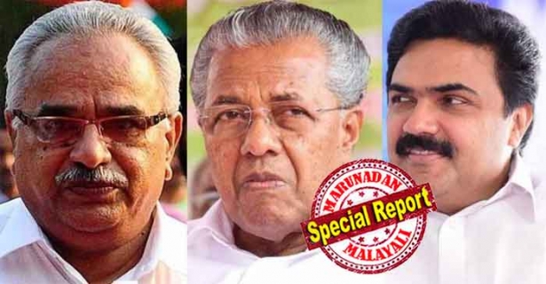 സിപിഎമ്മിന് 12 മന്ത്രിസ്ഥാനവും സ്പീക്കർ പദവിയും; സിപിഐയ്ക്ക് നാല് മന്ത്രിയും ഡെപ്യൂട്ടി സ്പീക്കറും; കേരളാ കോൺഗ്രസിന് രണ്ട് മന്ത്രമാരില്ല; ചീഫ് വിപ്പ് പദവിയും നൽകും; ചെറു പാർട്ടികൾക്കായി വീതംവയ്പ്പ്; ആന്റണി രാജുവും അഹമമദ് ദേവർകോവിലും ആദ്യ ഘട്ടത്തിൽ മന്ത്രിമാരാകും; നിരാശ എൽജെഡിക്ക് മാത്രം; ഇടതിൽ മന്ത്രിസ്ഥാനത്തിൽ ധാരണ
