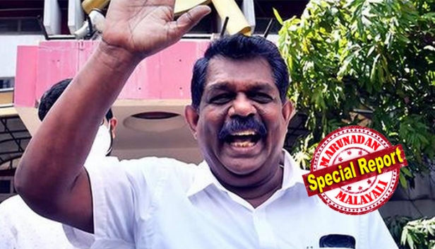 രണ്ടാം പിണറായി സർക്കാരിൽ മന്ത്രിയാകാൻ സായിപ്പിന്റെ അണ്ടർവെയർ മോഷ്ടാവും; ആന്റണി രാജു ഹെറോയിൻ കടത്തിൽ വിദേശിയെ രക്ഷിക്കാൻ തൊണ്ടിമാറ്റി തെളിവ് നശിപ്പിച്ച കേസിലെ ഒന്നാം പ്രതി; സംഭവം നടന്നത് 1991 ൽ വഞ്ചിയൂർ കോടതിയിലെ ജൂനിയർ അഭിഭാഷകനായിരിക്കെ; വഴിത്തിരിവായത് ഓസ്ട്രേലിയൻ പൗരൻ വീണ്ടും പിടിക്കപ്പെട്ടതോടെ