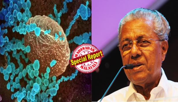 സംസ്ഥാനത്ത് കോവിഡ് കേസുകൾ കുറയുന്നതിന്റെ ശുഭസൂചനകൾ; ആക്ടീവ് കേസുകളിൽ നേരിയ കുറവ്; ഇന്ന് 21,402 പേർക്ക് രോഗം; 87 മരണങ്ങൾ; ടെസ്റ്റ് പോസിറ്റിവിറ്റി നിരക്ക് 24.74 % ; 99651 പേർ രോഗമുക്തി നേടി; കഴിഞ്ഞ 24 മണിക്കൂറിനിടെ 86,505 സാമ്പിളുകൾ പരിശോധിച്ചു