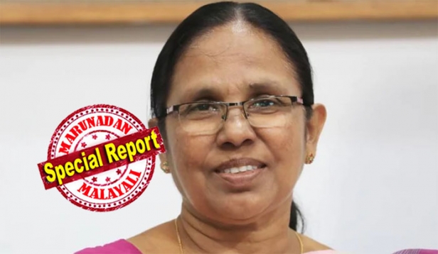 കെ കെ ശൈലജ കടക്ക് പുറത്ത്! രണ്ടാം പിണറായി മന്ത്രിസഭയിൽ കഴിഞ്ഞ തവണത്തെ ഏറ്റവും മികച്ച മന്ത്രിയില്ല; ടീച്ചർക്ക് മാത്രമായി പ്രത്യേക ഇളവ് നൽകേണ്ട കാര്യമില്ലെന്ന് സിപിഎം സംസ്ഥാന സമിതിയുടെ തീരുമാനം; എം ബി രാജേഷ് സ്പീക്കറാകും; സജി ചെറിയാനും വി ശിവൻകുട്ടിയും ആർ ബിന്ദുവും വീണ ജോർജ്ജും മുഹമ്മദ് റിയാസും മന്ത്രിമാർ; ഇനി എല്ലാം ക്യാപ്ടന്റെ സർവ്വാധിപത്യത്തിൽ
