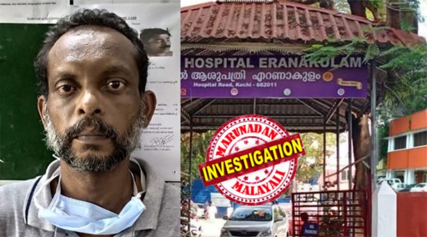 കഴുത്തിൽ മുഴക്ക് പതിനേഴുകാരി പെൺകുട്ടി ചികിത്സ തേടിയെത്തി; ശസ്ത്രക്രിയക്കായി അഡ്മിറ്റാക്കിയപ്പോൾ കലശാലയ വയറുവേദന; സ്കാൻ ചെയ്തപ്പോൾ വ്യക്തമായത് മൂന്ന് മാസം ഗർഭിണിയെന്നും; ആശുപത്രി അധികൃതരുടെ പരാതിൽ അറസ്റ്റിലായത് അമ്മയുടെ കാമുകൻ