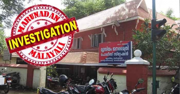 നക്ഷത്ര വേശ്യാലയത്തിലെ കണ്ണികൾ വഴി മാസപ്പടി വാങ്ങുന്ന പൊലീസുകാർ കണ്ണടച്ചു; പരാതി കമ്മീഷണർക്ക് മുമ്പിലെത്തിയപ്പോൾ നടിക്ക് പിടി വീണു; ഇടപ്പഴിഞ്ഞി സെക്സ് റാക്കറ്റ് കേസിൽ സീരിയൽ താരം വേണിയടക്കമുള്ള പ്രതികൾക്കെതിരെ കുറ്റം ചുമത്തും