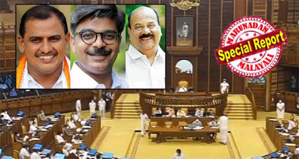 എകെഎം അഷ്റഫ് സത്യപ്രതിജ്ഞ ചെയ്തത് കന്നഡയിൽ; എ രാജ തമിഴിലും മാണി സി കാപ്പൻ, മാത്യു കുഴൽനാടൻ എന്നിവർ ഇംഗ്ലീഷിലും സത്യവാചകം ചൊല്ലി; സിപിഎം അംഗങ്ങളായ ആന്റണി ജോണും ദലീമ ജോജോയും വീണാ ജോർജ്ജും സത്യപ്രതിജ്ഞ ചെയ്തത് ദൈവനാമത്തിൽ; എംഎൽഎമാരുടെ സത്യപ്രതിജ്ഞക്ക് ശേഷം സഭ ഇന്നത്തേക്ക് പിരിഞ്ഞു