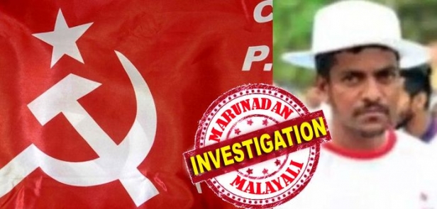 ബാലസംഘം പ്രവർത്തകനെ പ്രകൃതി വിരുദ്ധ പീഡനത്തിനിരയാക്കി; പോക്സോ കേസ് പ്രതിയായ മുൻ ബ്രാഞ്ച് സെക്രട്ടറി അറസ്റ്റിൽ