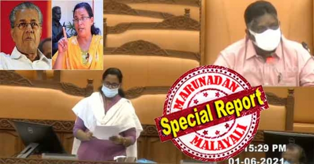 ഏഴ് മിനിറ്റുകൊണ്ട് പറഞ്ഞത് ഏഴായിരം കാര്യങ്ങൾ! ഒടുവിൽ ഇടതുപക്ഷ ശബ്ദം സഭയിൽ മുഴങ്ങിയെന്ന് വിലയിരുത്തൽ; ടിപി പേടി വീണ്ടും ചർച്ചയാക്കി പിണറായിയുടേയും എംബി രാജേഷിന്റേയും മാറി നിൽക്കൽ; കൈയടി നേടിയ ഈ കന്നിപ്രസംഗം കേൾക്കാത്തവരിൽ സഭാ നാഥനും സഭാ നേതാവും; കെകെ രമയെ ഭയക്കുന്നത് ആര്?