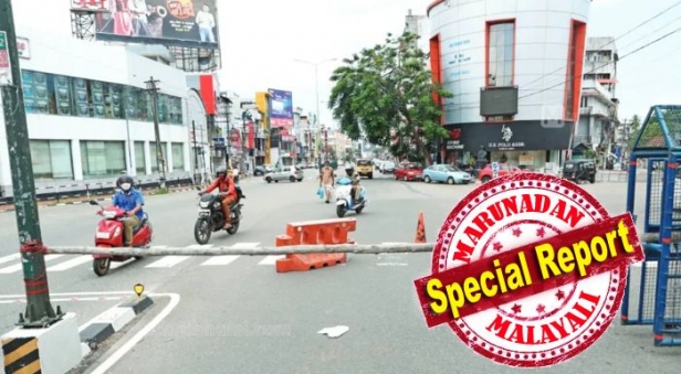 വർക്ക് ഷോപ്പുകൾ ഞായറാഴ്ച്ച തുറക്കാം; സ്പെയർപാർട്സ് കടകൾക്ക് തിങ്കളാഴ്ച്ചയും; പ്രസുകൾക്ക് തുറക്കാനനുമതിയില്ല; പക്ഷെ കല്യാണ സാരി വാങ്ങാൻ ക്ഷണക്കത്ത് വേണം; എജ്ജാതി ഇളവുകൾ; സർക്കാരിന്റെ ലോക്ക്ഡൗൺ ഇളവുകളിൽ വിവരക്കേടുകളുടെ ഘോഷയാത്ര; തുഗ്ലക്ക് തോറ്റുപോകുമെന്ന് വിമർശനം