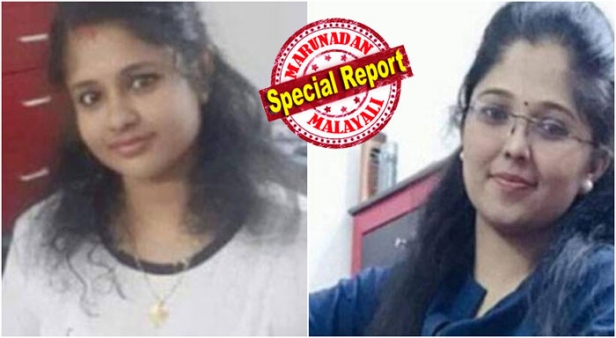 സൗദിയിൽ മരിച്ച മലയാളി നഴ്സുമാരുടെ മൃതദേഹം നാട്ടിലെത്തിക്കാനുള്ള നടപടി ആരംഭിച്ചു; വി മുരളീധരനും നോർക്ക റൂട്ട്സും കോൺസുലേറ്റുമായി ബന്ധപ്പെട്ടു; വിദേശകാര്യവകുപ്പ് ഉദ്യോഗസ്ഥരും നജ്റാനിൽ; പരിക്കേറ്റ മറ്റ് മലയാളികളുടെ ചികിൽസയും ഇന്ത്യൻ ഉദ്യോഗസ്ഥർ വിലയിരുത്തും