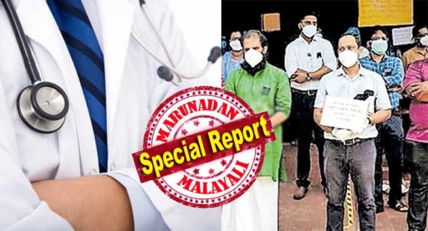 'നീയൊക്കെക്കൂടി എന്റെ അമ്മയെ കൊന്നു... ഇനി സമാധാനമായി ജോലി ചെയ്യുന്നത് കാണിച്ചു തരാം' എന്നു ഭീഷണി മുഴക്കി ഡോക്ടർക്ക് മർദ്ദനം; പൊലീസുകാരനായ പ്രതിക്കെതിരെ പ്രതിഷേധങ്ങൾക്ക് ഒടുവിൽ നടപടി; മാവേലിക്കരയിൽ ഡ്യൂട്ടി ഡോക്ടറെ മർദ്ദിച്ച പൊലീസുകാരനെ സസ്പെൻഷൻ