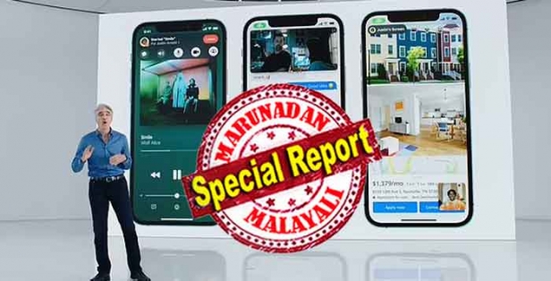 3ഡി ഓഡിയോ ഉൾപ്പടെ നിരവധി പുതിയ ഫീച്ചറുകൾ; മാക്സിനും ഐപാഡിനും മദ്ധ്യേ ഫയലുകൾ ഡ്രാഗ് ആൻഡ് ഡ്രോപ് ചെയ്യാൻ കഴിയുന്ന പുതിയ മാക് ഒ എസ്; ഐ ഫോണിൽ ഡ്രൈവിങ് ലൈസൻസ് സൂക്ഷിക്കാൻ സഹായിക്കുന്ന പുതിയ വാലറ്റ് ആപ്പ്; ആപ്പിളിന്റെ ഐ ഒ എസ് 15ന്റെ വിശേഷങ്ങൾ