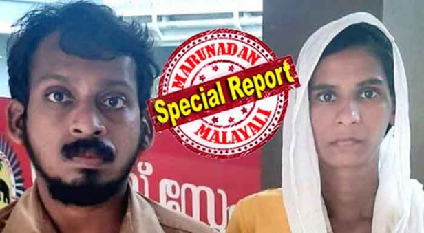 കൂട്ടിക്കാലത്ത് തുടങ്ങിയ പ്രണയം; 18 തികഞ്ഞപ്പോൾ വീടുവിട്ട് ഇറങ്ങിയ കാമുകിയെ ഉമ്മയും ബാപ്പയും സഹോദരങ്ങളും അറിയാതെ സ്വന്തം മുറിയിൽ ഒളിപ്പിച്ചത് പത്തുകൊല്ലം; ശുചിമുറിയില്ലാത്ത റൂമിൽ നിന്ന് പ്രണയിനിക്ക് മോചനം നൽകാൻ ഇലക്ട്രീഷ്യൻ വീടുവിട്ടറങ്ങി; നെന്മാറയിൽ സത്യം തെളിഞ്ഞു; ഇനി റഹ്മാനും സജിതയും എല്ലാവരും അറിഞ്ഞുള്ള ജീവിതത്തിലേക്ക്