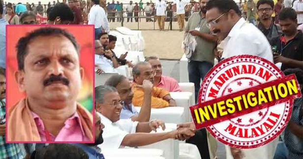 കൊടകരയ്ക്ക് ബദൽ മുട്ടിൽ! ഈട്ടിമരം മുറി അന്വേഷണത്തിൽ കേന്ദ്ര ഏജൻസിയെ എത്തിക്കാൻ ബിജെപി നീക്കം; കേന്ദ്ര വനം മന്ത്രിയെ സുരേന്ദ്രൻ കാണുന്നത് സിബിഐ അന്വേഷണ ലക്ഷ്യത്തിൽ; മരംമുറിയിലെ അന്വേഷണം സ്റ്റേ ചെയ്യാതെ ഹൈക്കോടതിയും; മുഖ്യപ്രതി റോജി അഗസ്റ്റിൻ; മാംഗോ മുതലാളിമാരെ അറസ്റ്റ് ചെയ്യാതെ കള്ളക്കളിയും