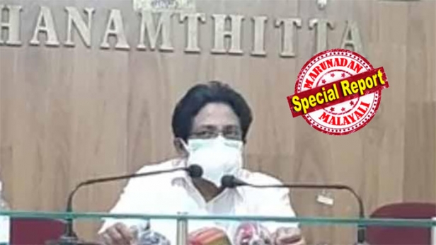 പത്തനംതിട്ടയിലെ മുസ്ലിംലീഗിൽ പ്രളയഫണ്ട് തട്ടിപ്പ് വിവാദം; ഏഴരലക്ഷം ജില്ലാ ജനറൽ സെക്രട്ടറി തട്ടിയെടുത്തു; ജില്ലാ പ്രസിഡന്റ് കൂട്ടു നിന്നു; സംസ്ഥാന നേതൃത്വം ഒത്താശ ചെയ്തു; നേതൃത്വത്തെ പ്രതിക്കൂട്ടിലാക്കുന്ന ആരോപണങ്ങൾ ഉന്നയിച്ച് സ്വതന്ത്ര കർഷക സംഘം ജില്ലാ പ്രസിഡന്റ് മുഹമ്മദ് സാലി പാർട്ടി വിട്ടു