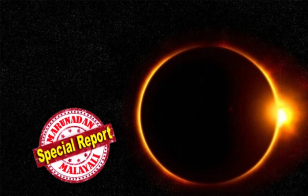 2021 ലെ ആദ്യ സൂര്യഗ്രഹണം ഇന്ന്; ഗ്രഹണം പ്രദേശിക സമയം ഉച്ചയ്ക്ക് 1.42 മുതൽ വൈകീട്ട് 6.41 വരെ; ഗ്രഹണദൈർഘ്യം മൂന്ന് മിനിറ്റും 51 സെക്കൻഡും; ഈ വർഷത്തെ ആദ്യ സൂര്യഗ്രഹണത്തെ കാത്ത് ശാസ്ത്രലോകം