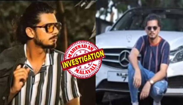 കൊച്ചി ഫ്ളാറ്റ് പീഡനം: പ്രതി മാർട്ടിൻ ജോസഫിന്റെ ഒളിത്താവളം കണ്ടെത്തിയെന്ന് പൊലീസ്; തൃശ്ശൂർ മുണ്ടൂർ ഭാഗത്ത് ചതുപ്പ് പ്രദേശത്തെന്ന് വിവരം; തിരച്ചിൽ തുടരുന്നു; പ്രതിയെ ഒളിപ്പിച്ച മൂന്ന് പേർ പിടിയിൽ; മാർട്ടിൻ ദേഹോപദ്രവം ഏൽപിച്ചെന്ന പരാതിയുമായി മറ്റൊരു യുവതി