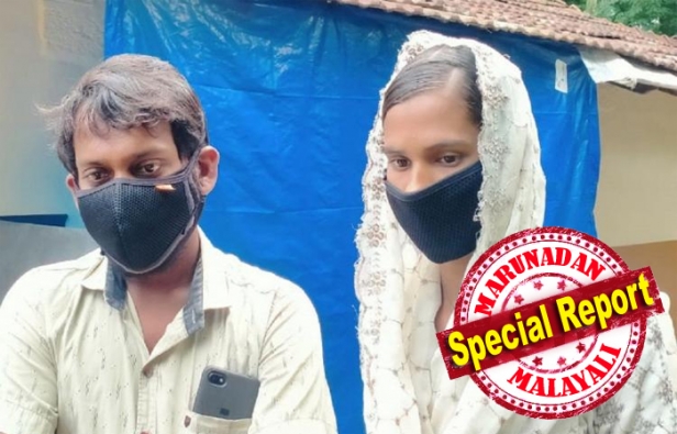 പത്തുവർഷം കഴിച്ചത് ഭക്ഷണം പകുത്ത്; ചെറിയ പനിയൊക്കെ അതിജീവിച്ചത് പാരസെറ്റമോൾ കൊണ്ട്; ഇങ്ങനെ ജീവിക്കേണ്ടി വന്നത് സാഹചര്യം കൊണ്ട്; എന്റെ വീട്ടുകാരെ എനിക്കിപ്പോഴും പേടി; പുതിയ ലോകത്തിൽ റഹ്മാനും സജിതയും ജീവിതം പറയുന്നു