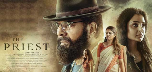 ടെലിവിഷനിലും വൻ ഹിറ്റ്; 2021ൽ ഏറ്റവും റേറ്റിങ് ലഭിക്കുന്ന മലയാള ചിത്രം ദ പ്രീസ്റ്റ്; ചിത്രത്തിന് ലഭിച്ചത് 21.95 റേറ്റിങ്