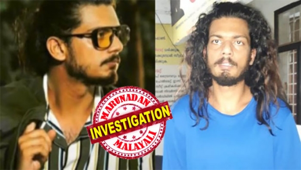 ഡ്രോൺ ഉപയോഗിച്ചുള്ള പരിശോധനയിൽ കണ്ടെത്തിയത് ഒരാൾ ഓടി മറയുന്ന ദൃശ്യങ്ങൾ; നാട്ടുകാരും പൊലീസ് സംഘവും കൂട്ടമായി പരിശോധന നടത്തിയപ്പോൾ ഇൻഡസ്ട്രിയൽ മേഖലയിലെ കെട്ടിടത്തിൽ ഒളിച്ച മാർട്ടിനെ കിട്ടി; ബിഎംഡബ്ല്യു കാറടക്കം നാല് വാഹനങ്ങളും പൊലീസ് കസ്റ്റഡിയിൽ; ചിത്രീകരിച്ച നഗ്നചിത്രങ്ങൾ കണ്ടെത്താൻ പൊലീസ് ശ്രമം