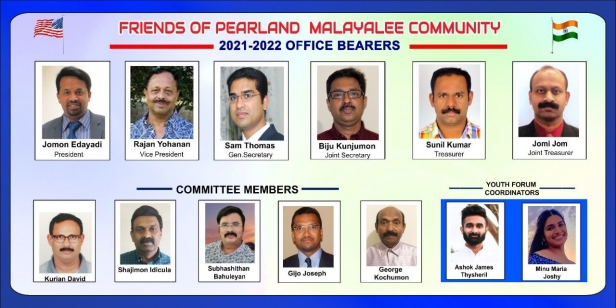 ഫ്രണ്ട്സ് ഓഫ് പെയർലാൻഡ് മലയാളി കമ്മ്യൂണിറ്റിക്ക് നവ നേതൃത്വം