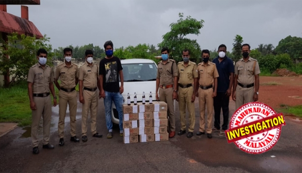 കാറിലും ഓട്ടോയിലുമായി കടത്തിയത് കർണാടക നിർമ്മിത വിദേശമദ്യവും ഒരുലക്ഷം രൂപയും; പിടിയിലായതോടെ കാറിൽ നിന്ന് 60,000 രൂപ എക്സൈസ് അപഹരിച്ചെന്നും കേസിൽ കുടുക്കിയെന്നും കഥ മെനഞ്ഞ് പ്രതികൾ; നീലേശ്വരത്ത് മദ്യക്കടത്തുകാരുടെ തന്ത്രം പാളിയത് ഇങ്ങനെ