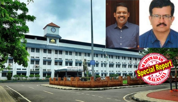 വികസന വഴിയിൽ ചരിത്രം കുറിച്ച് കാസർകോട് പാക്കേജ്; എട്ട് വർഷത്തിനിടെ അടിസ്ഥാന മേഖലയിൽ ഉൾപ്പെടെ പൂർത്തീകരിച്ചത് 292 പദ്ധതികൾ; മുന്നിൽ നിന്ന് നയിച്ചത് ജില്ലാ കളക്ടർ ഡോ.ഡി സജിത്ത് ബാബുവും സ്പെഷ്യൽ ഓഫീസർ ഇ പി രാജ്മോഹനും