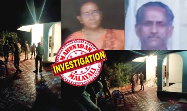 ടിവി കാണുമ്പോൾ ശബ്ദം കേട്ടു; ഗോവണി കയറി നോക്കാൻ പോയപ്പോൾ ഭർത്താവിനെ കുത്തി; തടയാൻ ശ്രമിച്ചപ്പോൾ ഭാര്യയേയും; ആകെ അറിയാവുന്നത് മരണ പിടച്ചിലിൽ പത്മാവതി പറഞ്ഞ ഈ വാക്കുകൾ മാത്രം; കൊന്നത് മോഷ്ടാക്കളെന്നതിന് തെളിവൊന്നും ഇല്ല; വയനാട്ടിലെ ഇരട്ട കൊലയിൽ ഒന്നും കണ്ടെത്താനാവാതെ പൊലീസ്