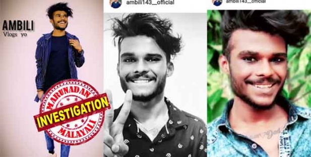 മുത്തു മണിയേ എന്ന് വിളിച്ച് നിരാശാ കാമുകന്റെ വേഷത്തിൽ എത്തി താരമായി; കരച്ചിലോളീ എന്ന് ട്രോളിയ റോസ്റ്റിങിൽ പൊട്ടിക്കരച്ചിൽ; ഇസ്റ്റഗ്രാമിലെ സെലിബ്രിറ്റി പരിവേഷത്തിൽ പ്ലസ് ടുക്കാരി വീണു; മകളുടെ കലശലായ വയറുവേദന ചികിൽസയ്ക്ക് എത്തിയവർ അറിഞ്ഞത് അഞ്ചു മാസ ഗർഭം; ടിക് ടോക്കിലെ അമ്പിളിയെ കുടുക്കിയത് പോക്സോ പീഡനം