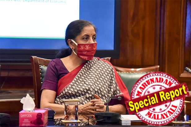 സാമ്പത്തിക പ്രതിസന്ധി: ചെലവ് ചുരുക്കൽ പ്രഖ്യാപിച്ച് കേന്ദ്രം; ജീവനക്കാരുടെ അലവൻസും പാരിതോഷികവും വെട്ടിക്കുറക്കും; ചെലവ് ചുരുക്കാൻ എല്ലാ മന്ത്രാലയങ്ങൾക്കും നിർദ്ദേശം നൽകി കേന്ദ്ര ധനമന്ത്രാലയം
