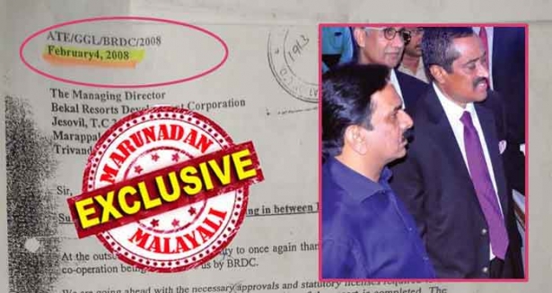 ബിആർഡിസി ബിഡ് ലഭിച്ചത് എടിഇയ്ക്ക്, പരിസ്ഥിതി അനുമതി ലഭിച്ചത് ജിജിഎല്ലിന്; ബേക്കലിലെ റിസോർട്ട് നിർമ്മാണത്തിൽ അടിമുടി അഴിമതി; അനുമതികൾക്ക് സമർപ്പിച്ചത് വ്യാജരേഖകൾ; ഇഎം നജീബിന്റെ കമ്പനിക്ക് വേണ്ടി യുവി ജോസ് നടത്തിയത് സമാനതകളില്ലാത്ത ക്രമക്കേട്