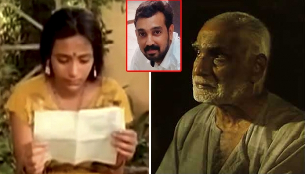 ഏറ്റവും പ്രായം കൂടിയ നടനും ഏറ്റവും പ്രായം കുറഞ്ഞ നടിക്കും ഒരേ വർഷം മികവിനുള്ള സംസ്ഥാന ചലച്ചിത്ര പുരസ്കാരം നേടിയപ്പോൾ; അധികമാരും പറയാത്ത കൗതുകകരമായ ഫളാഷ്ബാക്ക്: സഫീർ അഹമ്മദ് എഴുതുന്നു