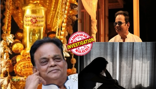 പിറന്നാളിന് അനുഗ്രഹം വാങ്ങാൻ പോയപ്പോൾ അശ്ലീല വീഡിയോ കാട്ടി; താനുമായി ലൈംഗിക ബന്ധത്തിൽ ഏർപ്പെട്ടാൽ മറ്റ് ആൺകുട്ടികളെ കുറിച്ച് ചിന്തിക്കേണ്ടെന്ന് ഉപദേശം; ശ്രീകൃഷ്ണന്റെ അവതാരമെന്ന് പറഞ്ഞ് വിദ്യാർത്ഥിനികളെ നഗ്നരാക്കി ഗോപികാനൃത്തം; മുങ്ങിയ ചെന്നൈയിലെ ആൾദൈവം ശിവശങ്കർ ബാബയ്ക്കെതിരെ ലുക്ക് ഔട്ട് നോട്ടീസ്