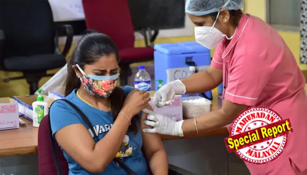 വാക്സിനേഷൻ കേന്ദ്രത്തിൽ നേരിട്ട് വന്നാൽ മതി; കോവിൻ ആപ്പിൽ മുൻകൂട്ടിയുള്ള രജിസ്ട്രേഷനും ബുക്കിങും നിർബന്ധമില്ല; പ്രതിരോധ കുത്തിവെപ്പിന്റെ വേഗത വർധിപ്പിക്കാൻ നടപടിയുമായി കേന്ദ്ര ആരോഗ്യ മന്ത്രാലയം; തീരുമാനം ഗ്രാമപ്രദേശങ്ങളിൽ വാക്സിനേഷൻ മന്ദഗതിയിലെന്ന വിലയിരുത്തലിൽ