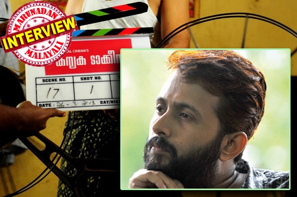 അന്താരാഷ്ട്ര അംഗീകാരം ലഭിച്ചാലും സ്വന്തം നാട്ടിൽ ചിത്രം പ്രദർശിപ്പിക്കണമെങ്കിൽ കടമ്പകൾ ഏറെ; തിയറ്റർ കോക്കസിനെ പൊളിച്ചത് പുതിയ കെഎസ്എഫ്ഡിസി മാനേജ്മെന്റ്; മാറേണ്ടത് ചിലരുടെ മനോഭാവം: കന്യക ടാക്കീസിന്റെ സംവിധായകൻ മനോജിനു പറയാനുള്ളത്
