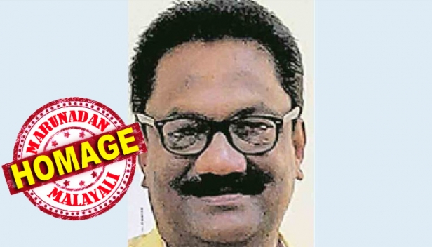 അന്തരിച്ച ഡോ. ജി. പത്മറാവുവിന്റെ സംസ്ക്കാരം ഇന്ന് രാവിലെ കുടുംബ വീട്ടിൽ; ആദരാഞ്ജലികളർപ്പിച്ച് സാംസ്കാരിക കേരളം