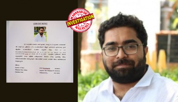 പീഡനക്കേസിലെ ഒന്നാംപ്രതിയെ വിവാഹം കഴിക്കണമെന്ന് പ്രായപൂർത്തിയാകാത്ത പെൺകുട്ടിയെ ഭീഷണിപ്പെടുത്തി; ബലം പ്രയോഗിച്ച് കാറിൽ കയറ്റി ഗർഭം അലസിപ്പിക്കാനുള്ള മരുന്ന് നൽകി;  കേസിൽ യൂത്ത് കോൺഗ്രസ് നേതാവ് ഷാൻ മുഹമ്മദിനെതിരെ ലുക്ക്ഔട്ട് നോട്ടീസ്