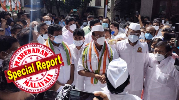 കോവിഡ് പ്രോട്ടോക്കോൾ ലംഘിച്ചു തടിച്ചുകൂടി; കെ സുധാകരന്റെ സ്ഥാനാരോഹണചടങ്ങിന് എത്തിയവർക്കെതിരെ പൊലീസ് കേസ്; കേസെടുത്തത് കണ്ടാലറിയാവുന്ന നുറോളം പേർക്കെതിരെ