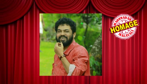 മീഞ്ചന്ത ആർട്സ് കോളേജിലെ എസ്എഫ്ഐ നേതാവ്; പതിറ്റാണ്ടുകളായി നാടക രംഗത്തും സജീവം; ഒന്നിലേറെ തവണ അക്കാദമി പുരസ്കാരങ്ങൾ ലഭിച്ച പ്രതിഭ; ഒരിക്കൽ അർബുദത്തെ തോൽപ്പിച്ചെങ്കിലും വീണ്ടും പിടിമുറുക്കിയത് മരണത്തിലെത്തിച്ചു: എ ശാന്തകുമാറിനെ ഓർക്കുമ്പോൾ
