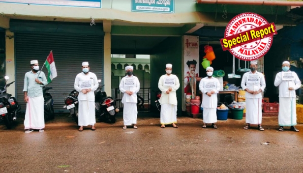 മദ്യശാലകൾക്ക് പോലും ഇളവ് നൽകിയ സർക്കാർ വിലക്കിയത് ആരാധനാലയങ്ങളിലെ പ്രവേശനം മാത്രം;  മലപ്പുറത്ത് മസ്ജിദ് പരിസരങ്ങളിൽ പ്രതിഷേധിച്ച് ഇമാമുമാർ; സർക്കാർ നീതി പാലിക്കണമെന്ന് ഖിസ്സ പ്പാട്ട് സംഘം; തുറക്കാൻ അനുവദിക്കണമെന്ന് ഖലീൽ ബുഖാരി തങ്ങൾ,  മുഖ്യമന്ത്രിക്ക് കത്തയച്ച് സംസ്ഥാന ഹജ്ജ് കമ്മിറ്റിയംഗം