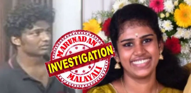 പെരിന്തൽമണ്ണയിലെ കടയ്ക്ക് തീവച്ചത് അച്ഛനെ വീട്ടിൽ നിന്ന് മാറ്റാൻ; രാത്രിയിൽ ഒളിച്ചിരുന്നു; സ്കൂളിലെ സഹപാഠിയുടെ ശല്യം സഹിക്കവയ്യാതെ പൊലീസിൽ പരാതി കൊടുത്തത് വൈരാഗ്യമായി; അച്ഛനും അമ്മയും ഇല്ലാത്ത വിനീഷ് പെരുമാറിയത് സൈക്കോയെ പോലെ; ദൃശ്യയുടെ കൊലയിലെ നടുക്കം മാറാതെ ഏലംകുളം
