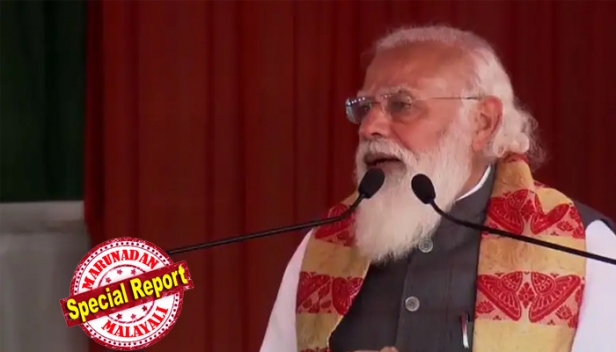 കോവിഡ് വൈറസ് നമുക്കിടയിൽ; എപ്പോൾ വേണമെങ്കിലും രൂപമാറ്റം സംഭവിക്കാം; ജാഗ്രത തുടരണമെന്നും പ്രധാനമന്ത്രി; സ്കിൽ ഇന്ത്യ പദ്ധതി പ്രകാരം ഒരു ലക്ഷം മുന്നണി പോരാളികൾക്ക് പ്രത്യേക പരിശീലനം; 26 സംസ്ഥാനങ്ങളിലായി 111 പ്രത്യേക സെന്ററുകൾ