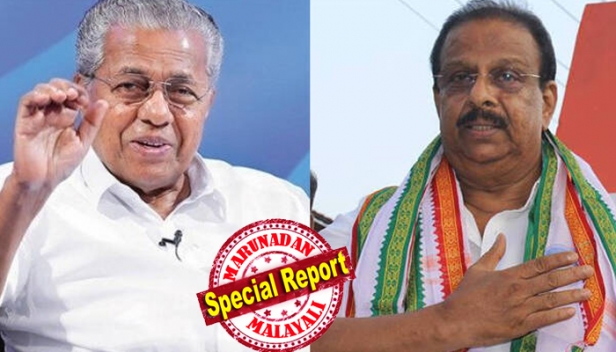 'സുധാകരൻ പണ്ട് എന്റെ മക്കളെ തട്ടിക്കൊണ്ട് പോകാൻ പദ്ധതിയിട്ടു; സുധാകരന്റെ സുഹൃത്ത് എന്റെ വീട്ടിലെത്തി ഇക്കാര്യം പറഞ്ഞു; ഞാൻ പറഞ്ഞു, വരുന്നിടത്ത് കാണാമെന്ന്; വിജയനെ വീഴ്ത്താൻ സുധാകരന് കഴിയില്ല'; ആരോപണവുമായി മുഖ്യമന്ത്രി
