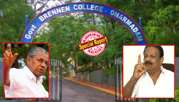 'സംഘപരിവാറുകാർ ഊരിപ്പിടിച്ച വാളുകൾക്കിടയിലൂടെ പിണറായി വിജയൻ നടന്നുപോയത് എപ്പോഴാണെന്ന് അറിയില്ല; എന്നാൽ, കെഎസ്യുവിന്റെ തല്ലുകൊണ്ട് ഓടിയത് അറിയാം'; പതിവ് പല്ലവിക്കപ്പുറം പിണറായിയെ പ്രകോപിപ്പിച്ചത് തന്നെ ബ്രണ്ണനിൽ വച്ച് ചവിട്ടി വീഴ്ത്തിയെന്ന കെ.സുധാകരന്റെ പരാമർശം; ആരോപണങ്ങൾക്ക് മറുപടി നാളെയെന്ന് കെപിസിസി അദ്ധ്യക്ഷൻ പറയുമ്പോൾ കൊമ്പുകോർക്കുന്നത് കണ്ടാൽ ചിരിക്കാത്തവർ