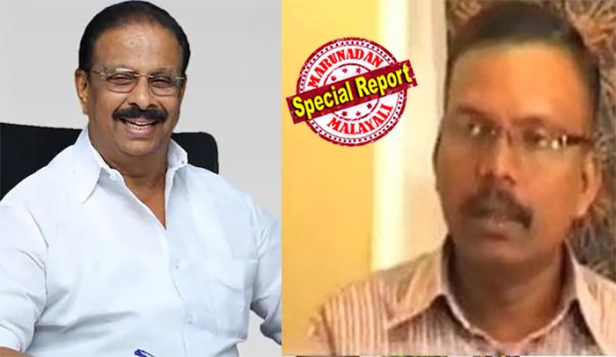മുഖ്യമന്ത്രിയെ വെല്ലുവിളിച്ച സുധാകരന്റെ വാർത്താസമ്മേളനത്തിൽ നൊന്ത് സിപിഎം; കെപിസിസി അധ്യക്ഷന്റെ പുതിയ വസതിയുടെ നിർമ്മാണത്തിൽ വിജിലൻസിൽ പരാതി; സാമ്പത്തിക സ്ത്രോതസ്സ് അന്വേഷിക്കണമെന്ന് പരാതിപ്പെട്ടത് മുൻ ഡ്രൈവറായ പ്രശാന്ത് ബാബു